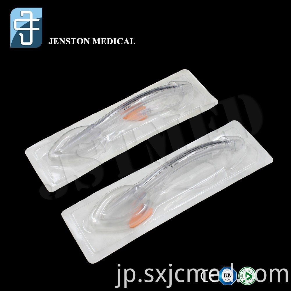 Hard Blister PVC Laryngeal Mask Airway